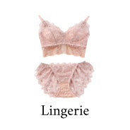 LINGERIE – ページ 4 – Feliture