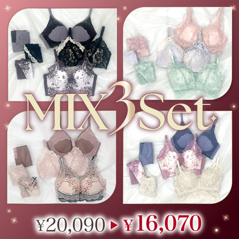 MIX 3 Set