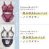 【Instagram限定】Best Set -2nd Collection-【+1無料プレゼント対象外】