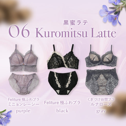 【7/30まで】イエベ・ブルべで選ぶ!似合わせセット【+1無料プレゼント対象外】