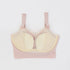 【SALE】Feliture極ふわナイトブラ -3set-
