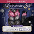 【+1増量】Anniversary Set -ハロウィンエディション-【25%OFF対象外】