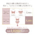 【新色発売】ふわっと盛れる 花束スフレブラ ブラ単品