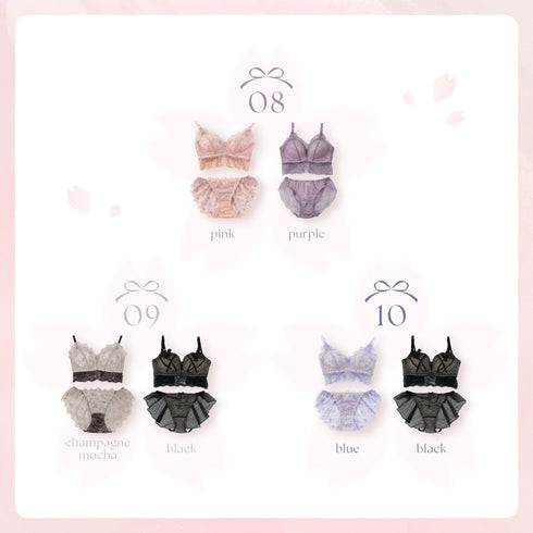 【4/5で販売終了】新生活応援Set