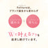 殿堂入りBest Set