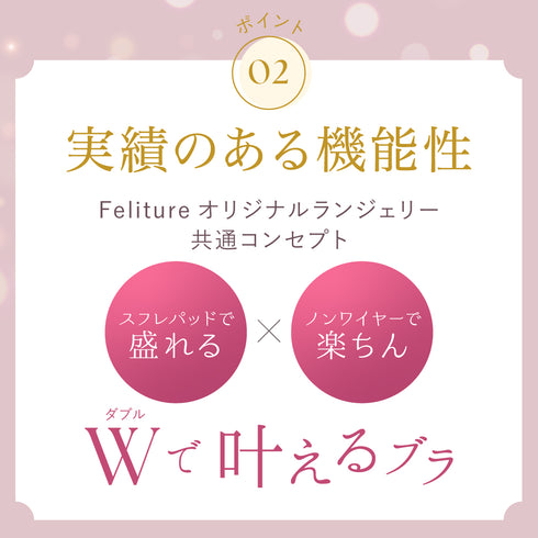 【Instagram/YouTube限定】Best Set -3set-