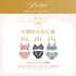 殿堂入りBest Set