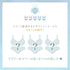 【Instagram限定】Summer Happy Bag -5set-【+1無料プレゼント対象外】