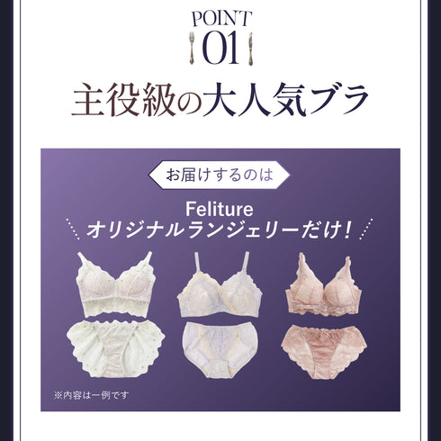 【数量限定】【豪華プレゼント付】Anniversary Set -ハロウィンエディション-