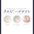 【数量限定】【豪華プレゼント付】Anniversary Set -ハロウィンエディション-