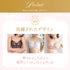殿堂入りBest Set