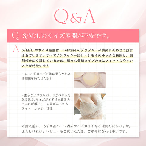 【土日限定!最安値】GW Set 2026