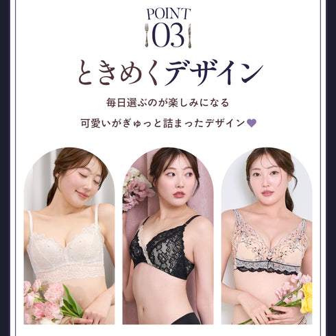 【数量限定】【豪華プレゼント付】Anniversary Set -ハロウィンエディション-