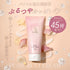 【バストに塗る美容液】PEARL BUST CREAM 150g