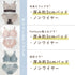 殿堂入りBest Set