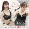 24H Set -花束スフレブラ