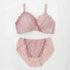 【Instagram限定】Best Set -2nd Collection-【+1無料プレゼント対象外】