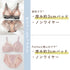 【Instagram/Youtube限定】Spring Happy Bag -5set-【+1無料プレゼント対象外】