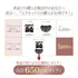 【新発売】Feliture極ふわブラ ドットチュールリボン -ブラ単品-