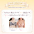 殿堂入りBest Set