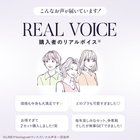 【数量限定】【豪華プレゼント付】Anniversary Set -ハロウィンエディション-