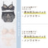 NEW YEAR BOX -4set-