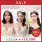 【SALE】くぎづけ谷間ブラ ミラージュブーケ -ブラ&ショーツセット- 3set