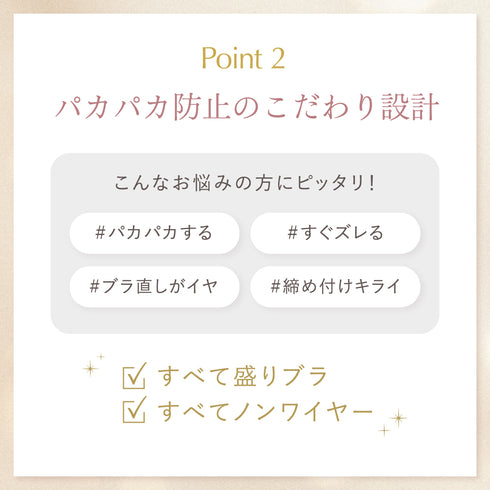 【7/30まで】イエベ・ブルべで選ぶ!似合わせセット【+1無料プレゼント対象外】