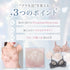 【数量限定】Glitter Bra Set