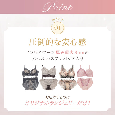 【土日限定!最安値】GW Set 2026