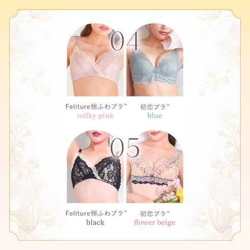 殿堂入りBest Set