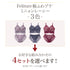 Feliture極ふわブラ ミニョンレーシー -ブラ&ショーツセット- 4set