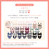 NEW YEAR BOX -4set-