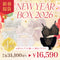 NEW YEAR BOX -4set-