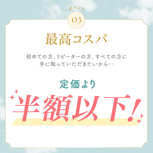 楽ちんノンワイヤーの盛りブラセット Ver.1【+1無料プレゼント対象外】