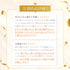 【Instagram限定】Summer Happy Bag -5set-【+1無料プレゼント対象外】