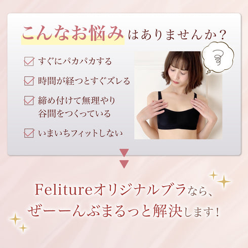 【Instagram/YouTube限定】Hanataba Box