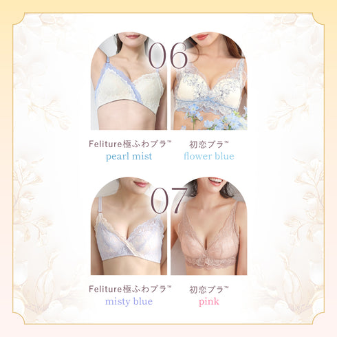 殿堂入りBest Set 3セット