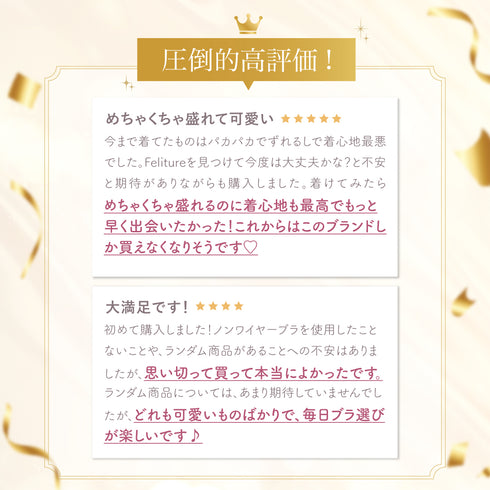 【Instagram/Youtube限定】Spring Happy Bag -5set-【+1無料プレゼント対象外】