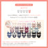 NEW YEAR BOX -5set-