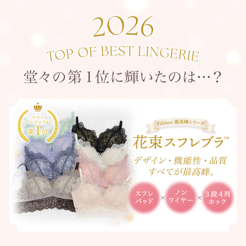 殿堂入りBest Set 3セット