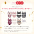 NEW YEAR BOX -4set-