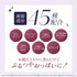 【数量限定】【豪華プレゼント付】Anniversary Set -ハロウィンエディション-