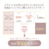【新発売】【ストラップレスOK】シームレスローズブラ -ブラ&ショーツセット-