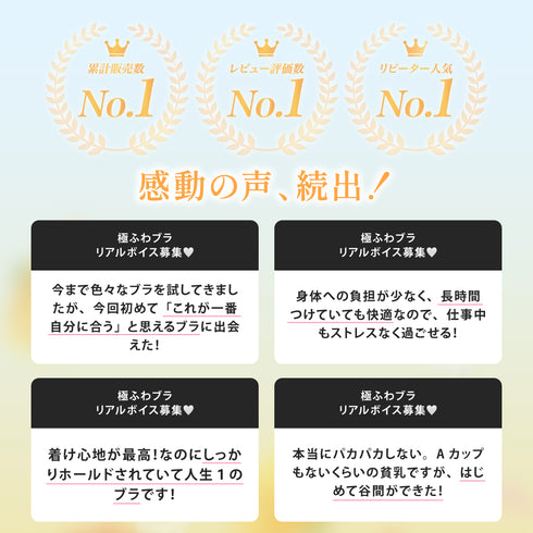 【Instagram限定】マーガレットBOX【+1無料プレゼント対象外】