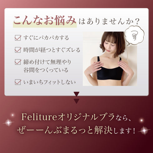 【終売特価】MIX 3 Set