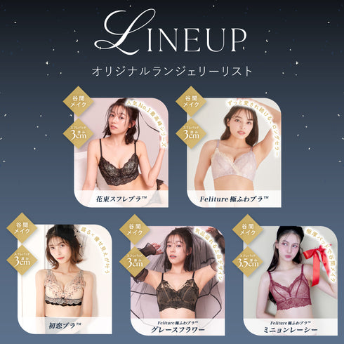 【Instagram/Youtube限定】Halloween Set