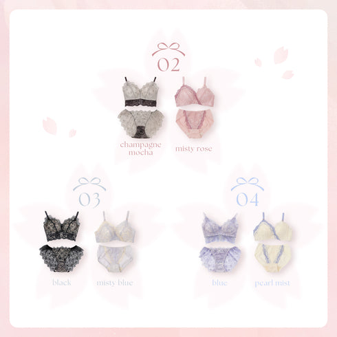 【4/5で販売終了】新生活応援Set