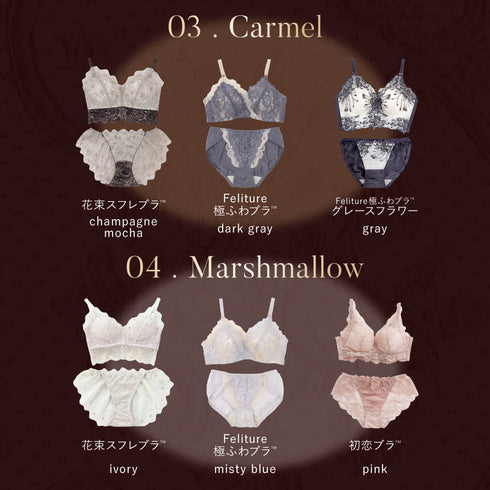 【数量限定】【豪華プレゼント付】Anniversary Set -ハロウィンエディション-