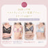 【Instagram限定】Best Set -2nd Collection-【+1無料プレゼント対象外】